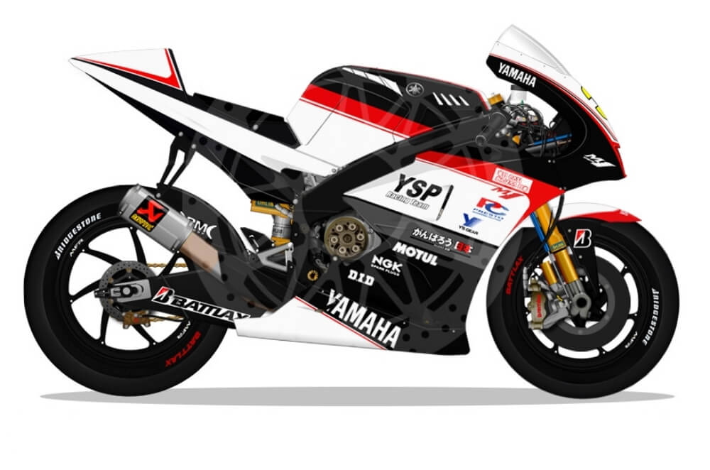 2007 2008 Yamaha YZF R1 Yamaha YSP Racing Team Fairing GS