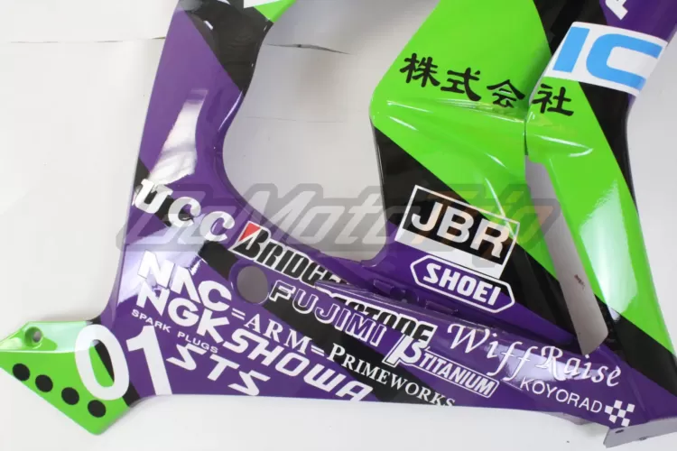 2011 2015 Kawasaki Ninja Zx 10r Evangelion Fairings 17