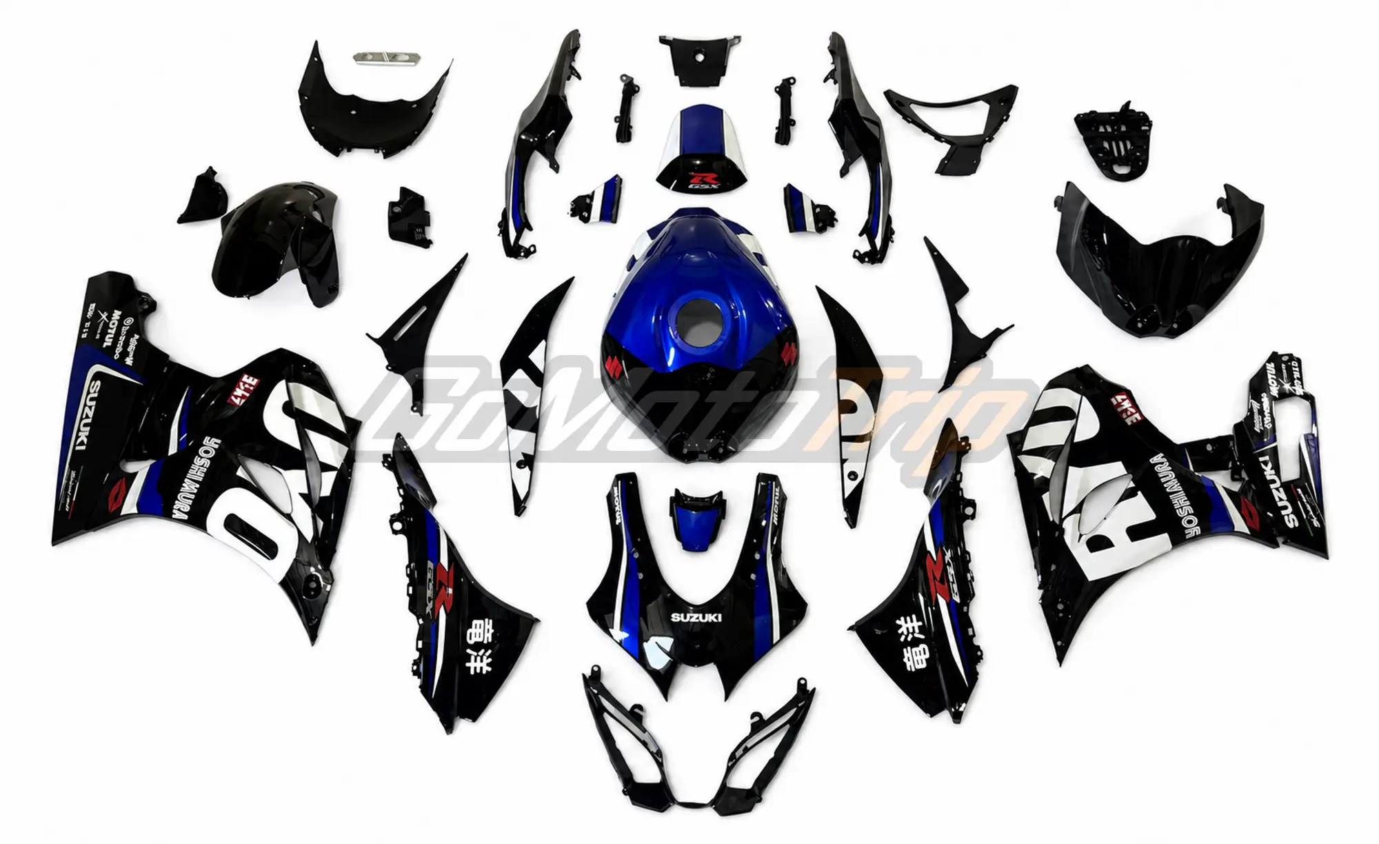 2017 2025 Suzuki Gsx R1000 Ryuyo Limited Edition Fairing 1 - Gomototrip 2017-2025 Suzuki GSX-R1000 Ryuyo Limited Edition Fairing 1