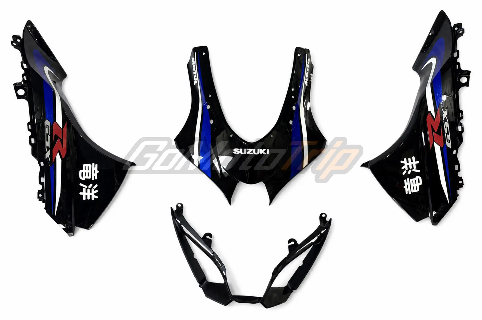 2017 2025 Suzuki Gsx R1000 Ryuyo Limited Edition Fairing 4 - Gomototrip 2017-2025 Suzuki GSX-R1000 Ryuyo Limited Edition Fairing 4