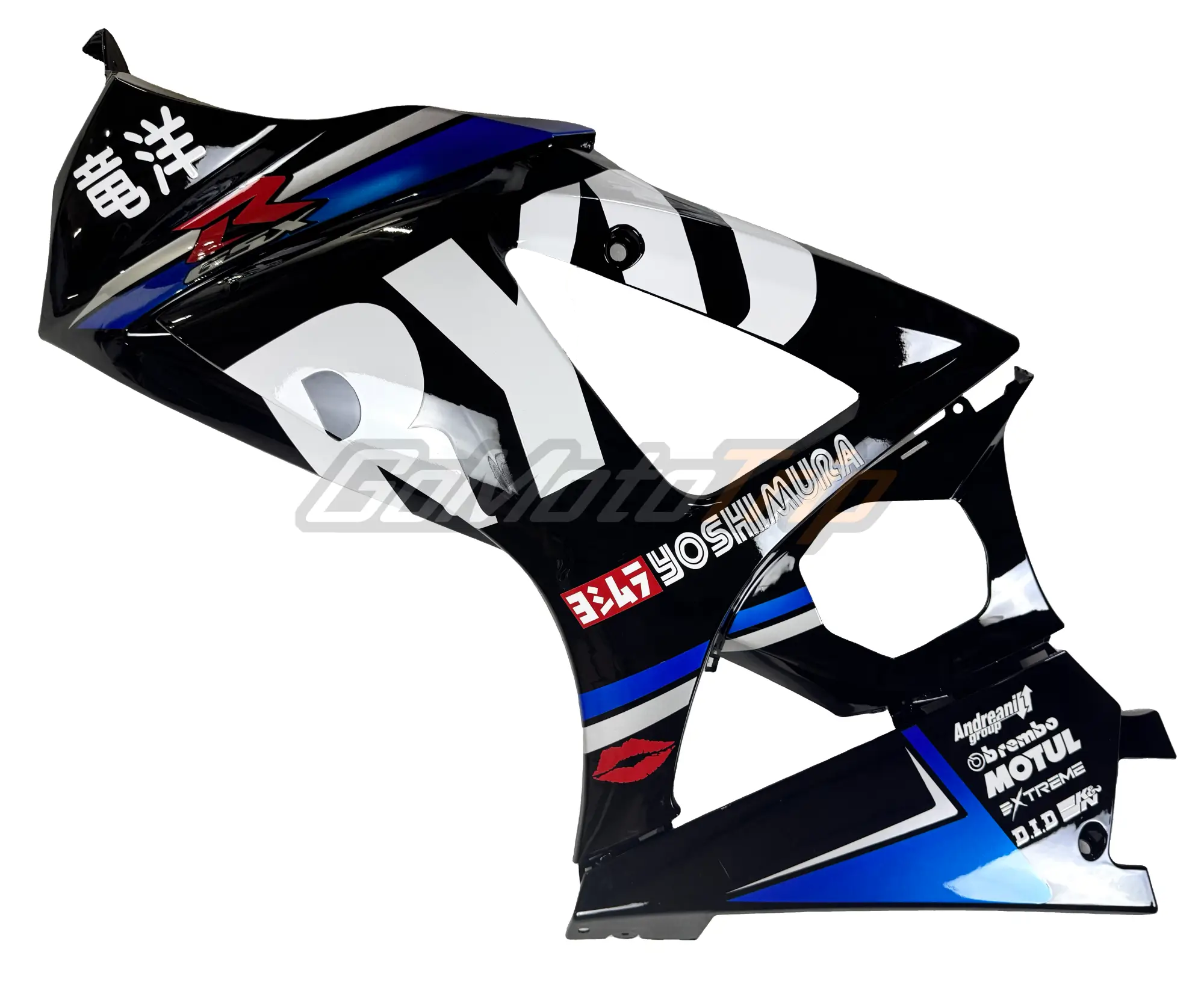 2007 2008 Suzuki Gsx R1000 Ryuyo Fairing Kit 7 - Gomototrip 2007-2008 Suzuki GSX-R1000 Ryuyo Fairing Kit 7