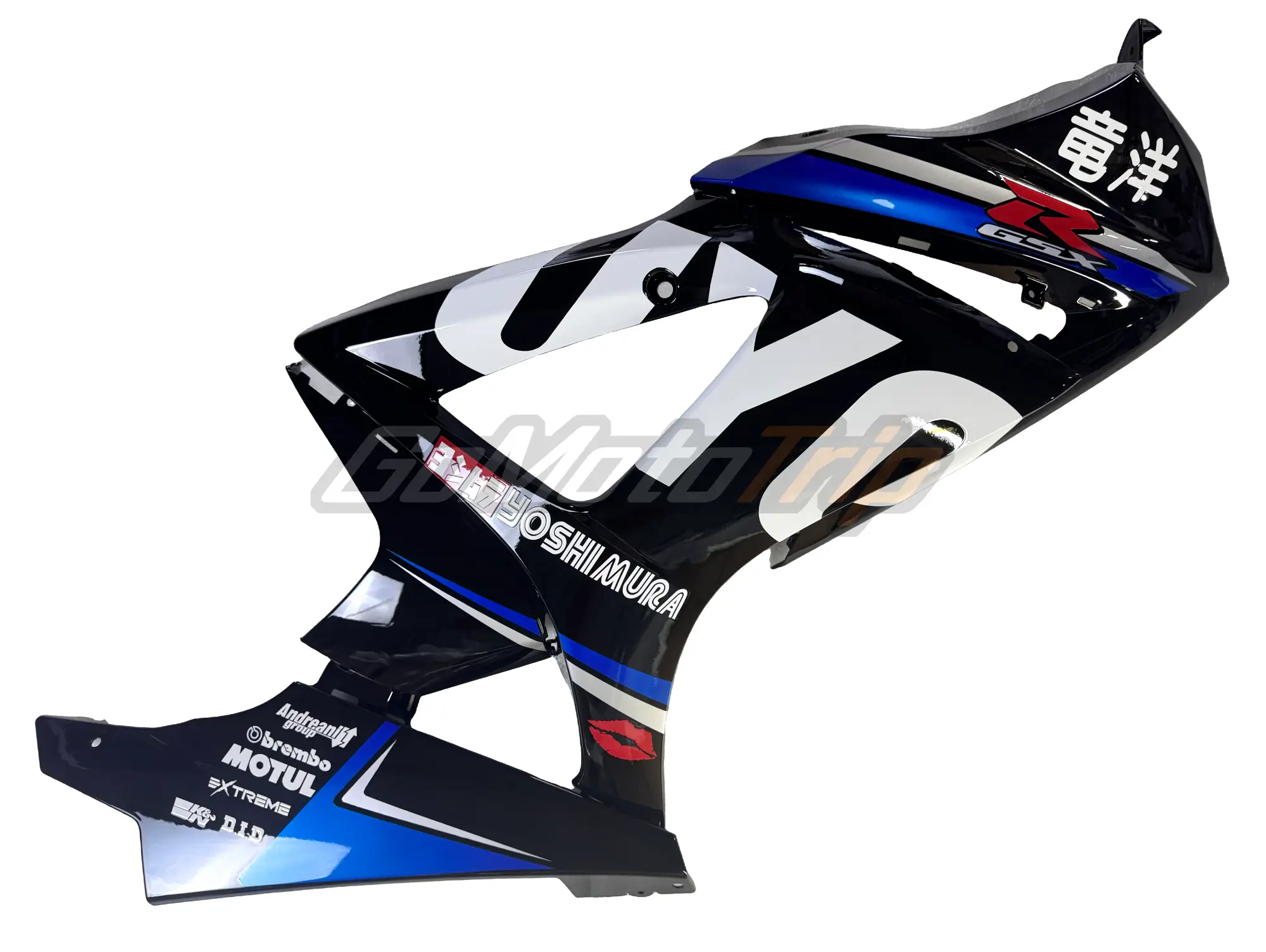 2007 2008 Suzuki Gsx R1000 Ryuyo Fairing Kit 8 - Gomototrip 2007-2008 Suzuki GSX-R1000 Ryuyo Fairing Kit 8