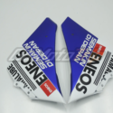 2012 2014 Yamaha R1 Yzr M1 2014 Motogp Livery Fairing2 10